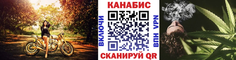 Наркошоп купить Лсд 25  Меф мяу мяу  СК  МАРИХУАНА  АМФ  Гашиш  Кокаин  Павловский Посад