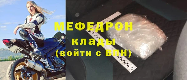гашишное масло Зеленодольск