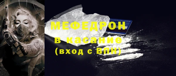 гашишное масло Зеленодольск