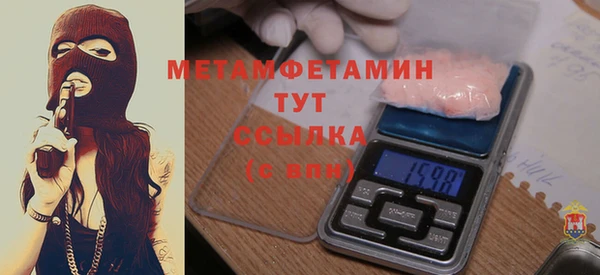 кокаин VHQ Зерноград