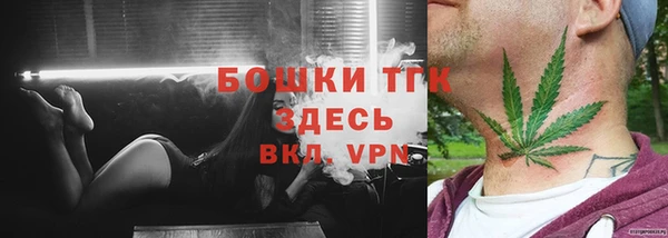 кокаин VHQ Зерноград