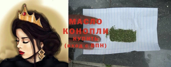 кокаин VHQ Зерноград