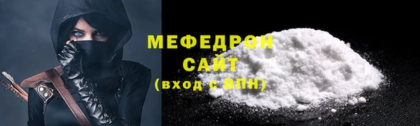 гашишное масло Зеленодольск