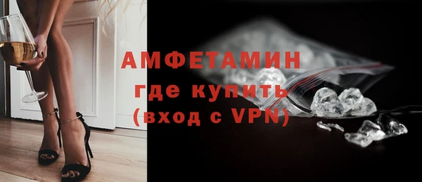 гашишное масло Зеленодольск