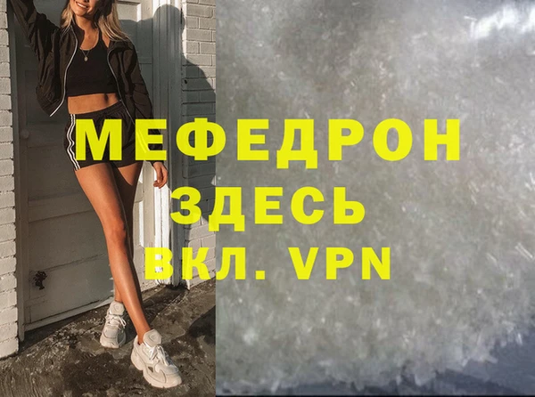 кокаин VHQ Зерноград