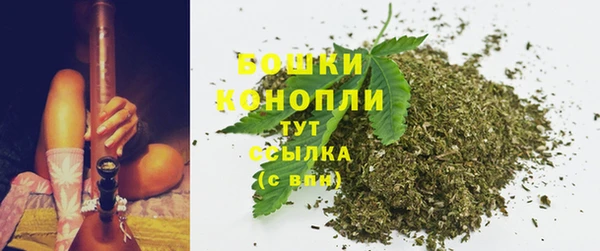 бутират Зеленокумск